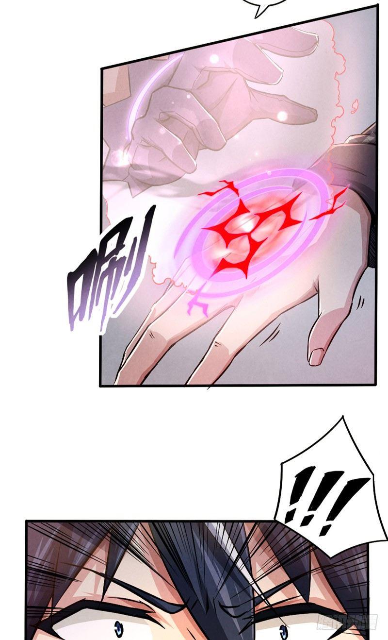 第38话 钟之真相-第38话