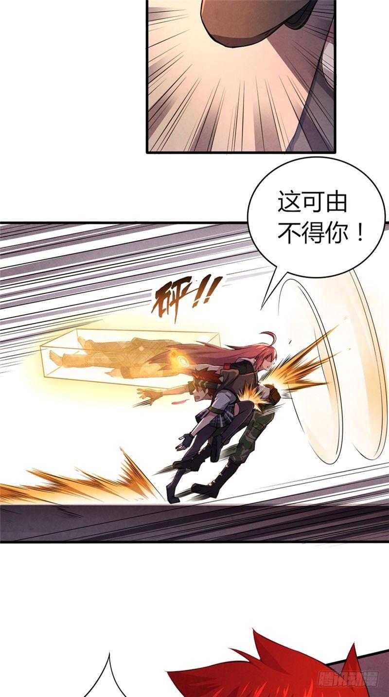 第40话 来去自如-第40话