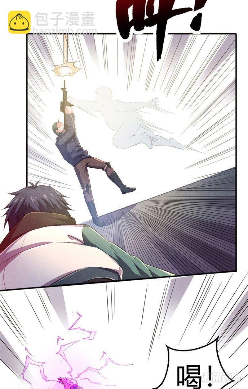 第8话 罪恶满城（下）-第8话