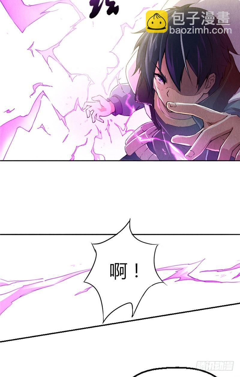 第8话 罪恶满城（下）-第8话