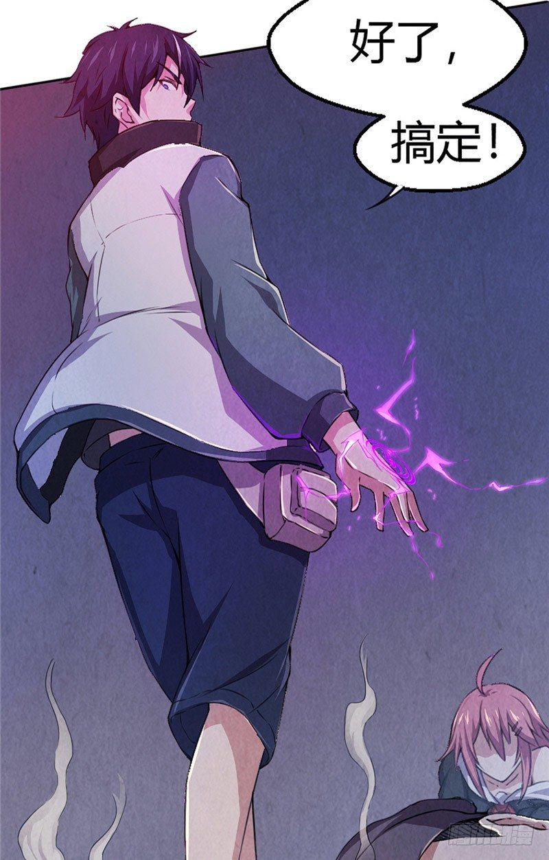 第8话 罪恶满城（下）-第8话