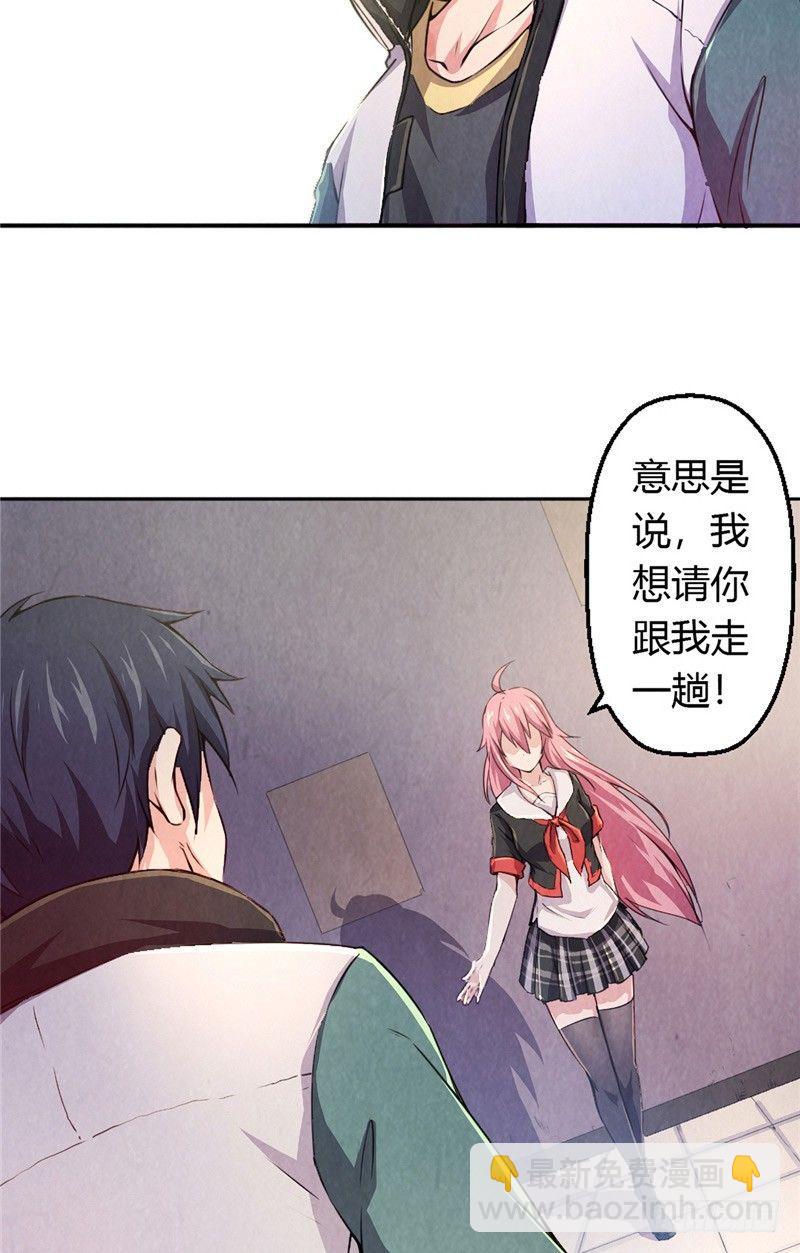 第8话 罪恶满城（下）-第8话