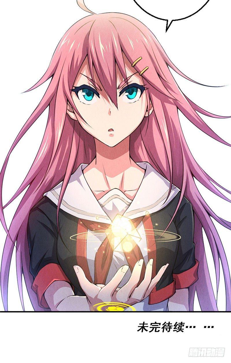 第8话 罪恶满城（下）-第8话