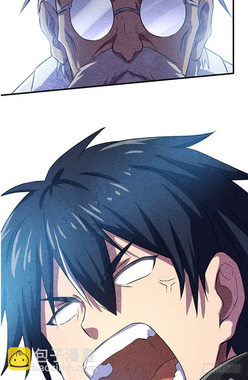 第10话 密室实验-第10话