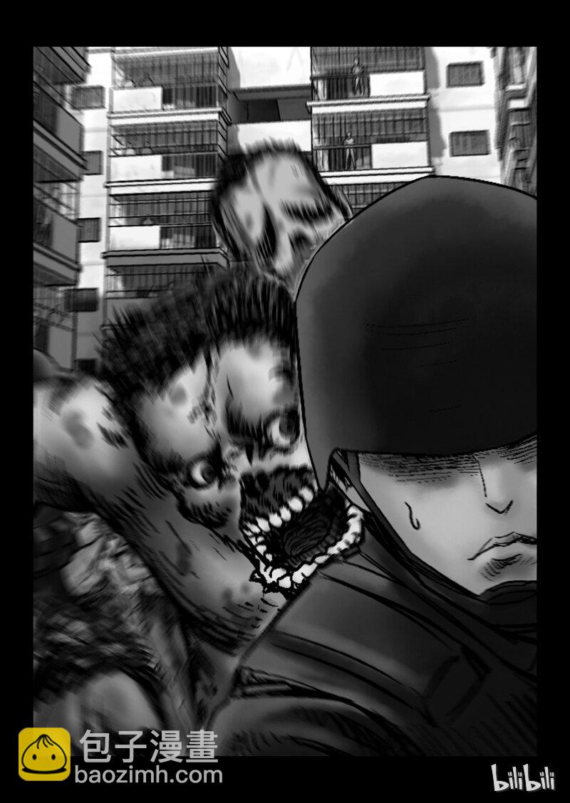 2 最后一天-下-第2话