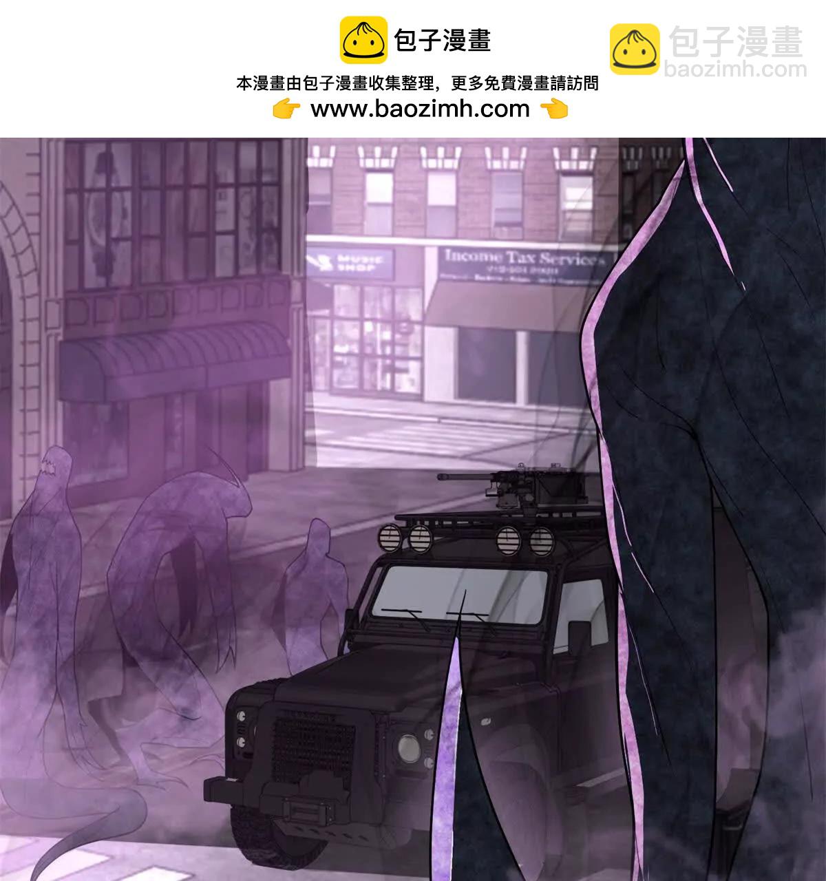 世界從零開始 - 第9話 藏在教室裡的秘密(1/4) - 5