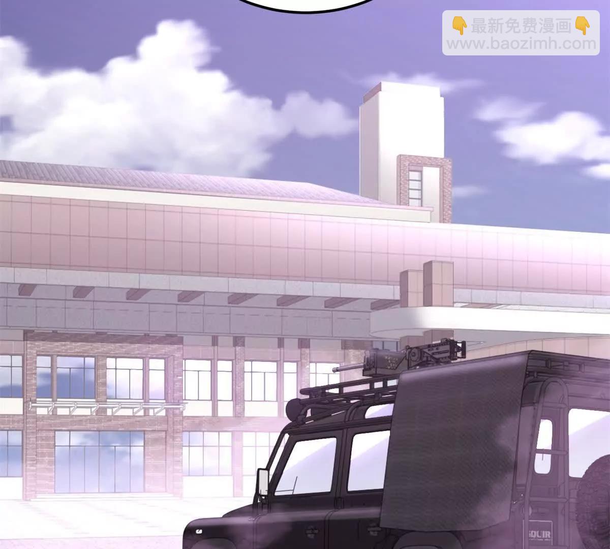 世界從零開始 - 第9話 藏在教室裡的秘密(1/4) - 2