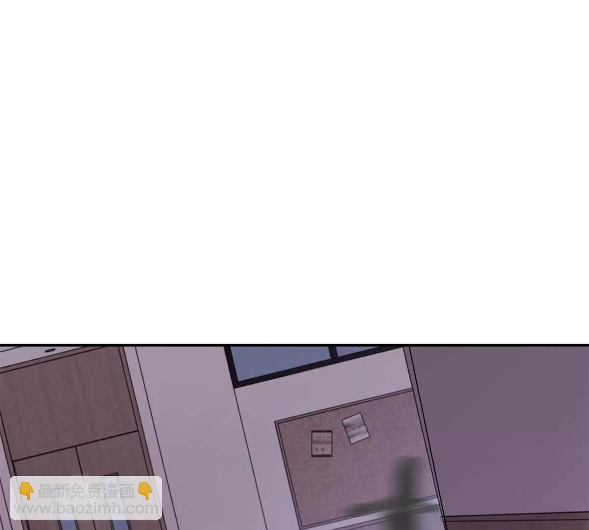 世界從零開始 - 第9話 藏在教室裡的秘密(1/4) - 8