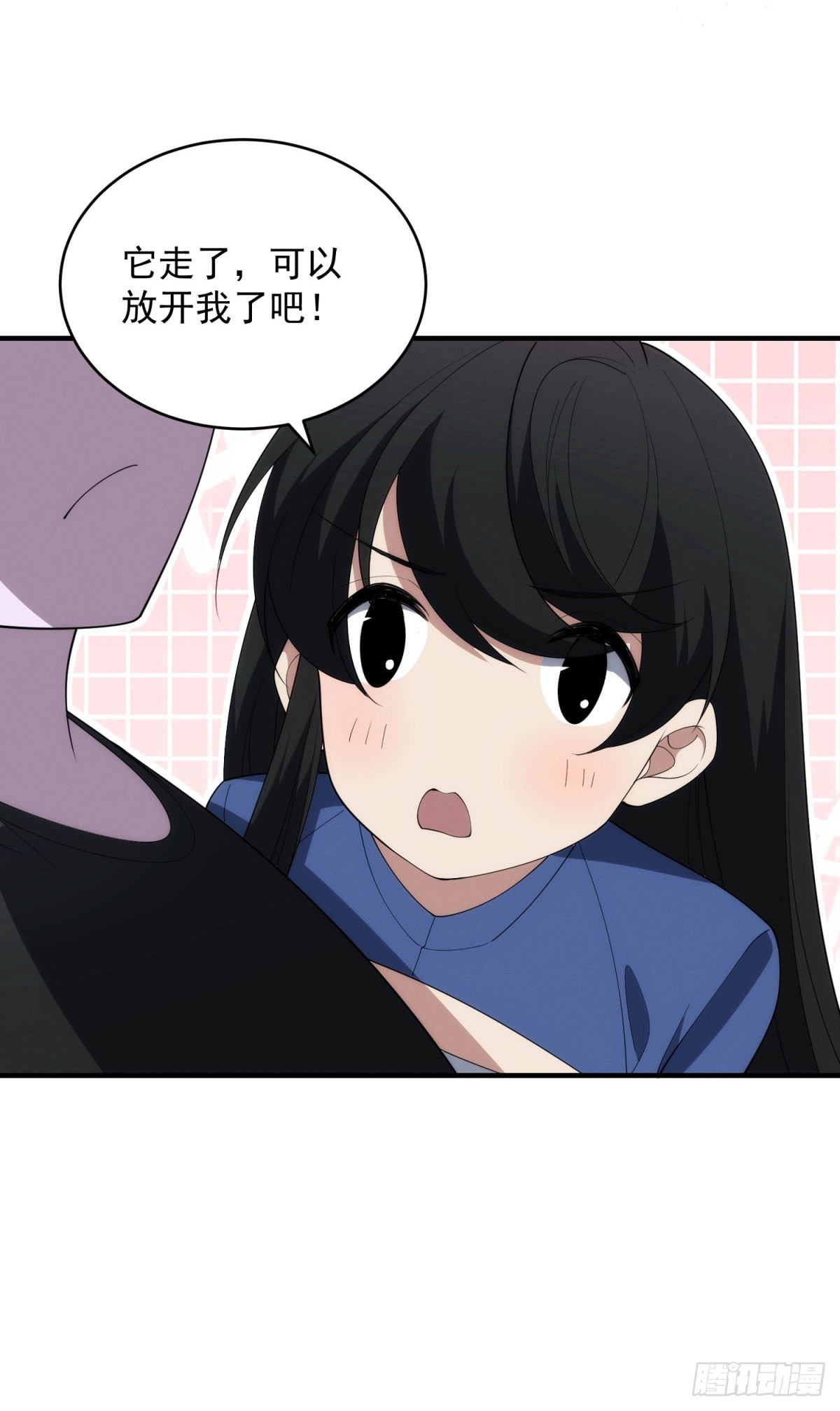 世界從零開始 - 第21話 幻影蝴蝶孵化(1/2) - 5