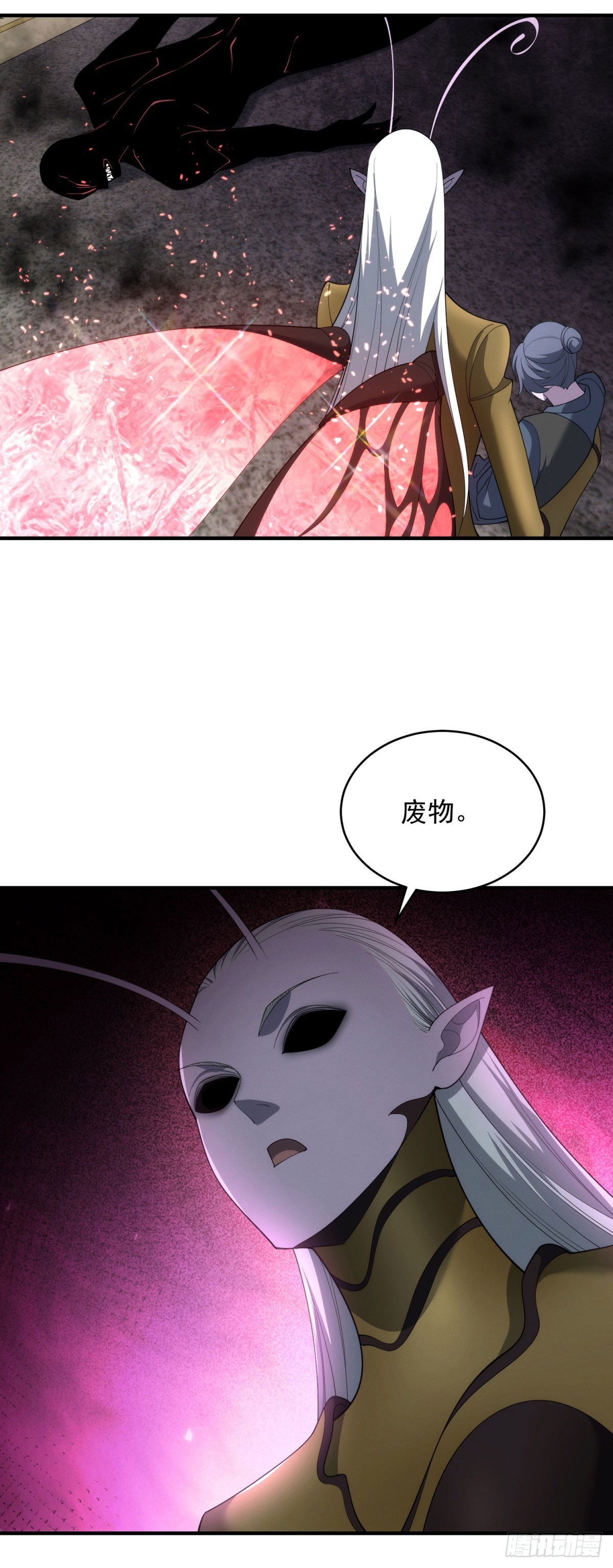 世界從零開始 - 第21話 幻影蝴蝶孵化(1/2) - 2