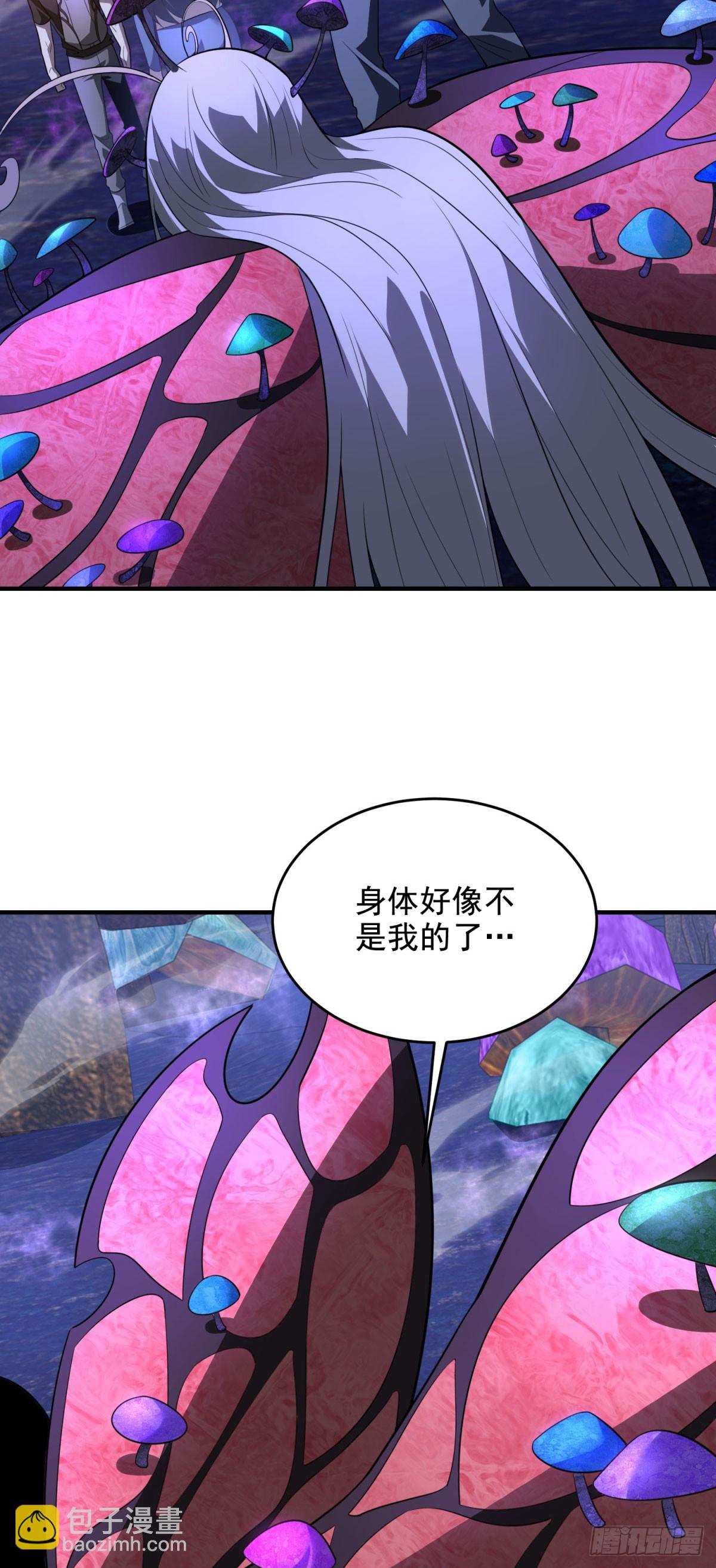 世界從零開始 - 第25話 靈魂互換(1/2) - 1