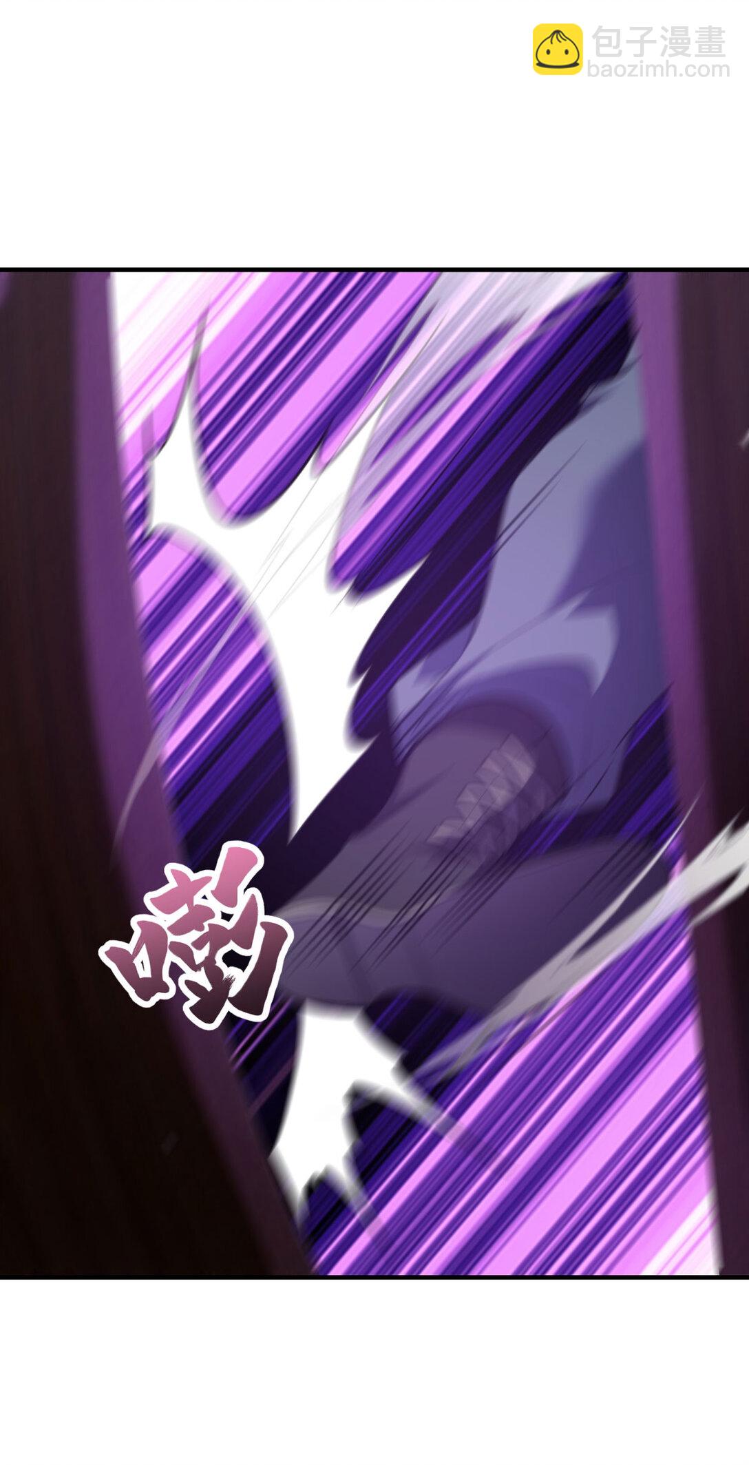 世界從零開始 - 第31話 獻祭(1/2) - 4
