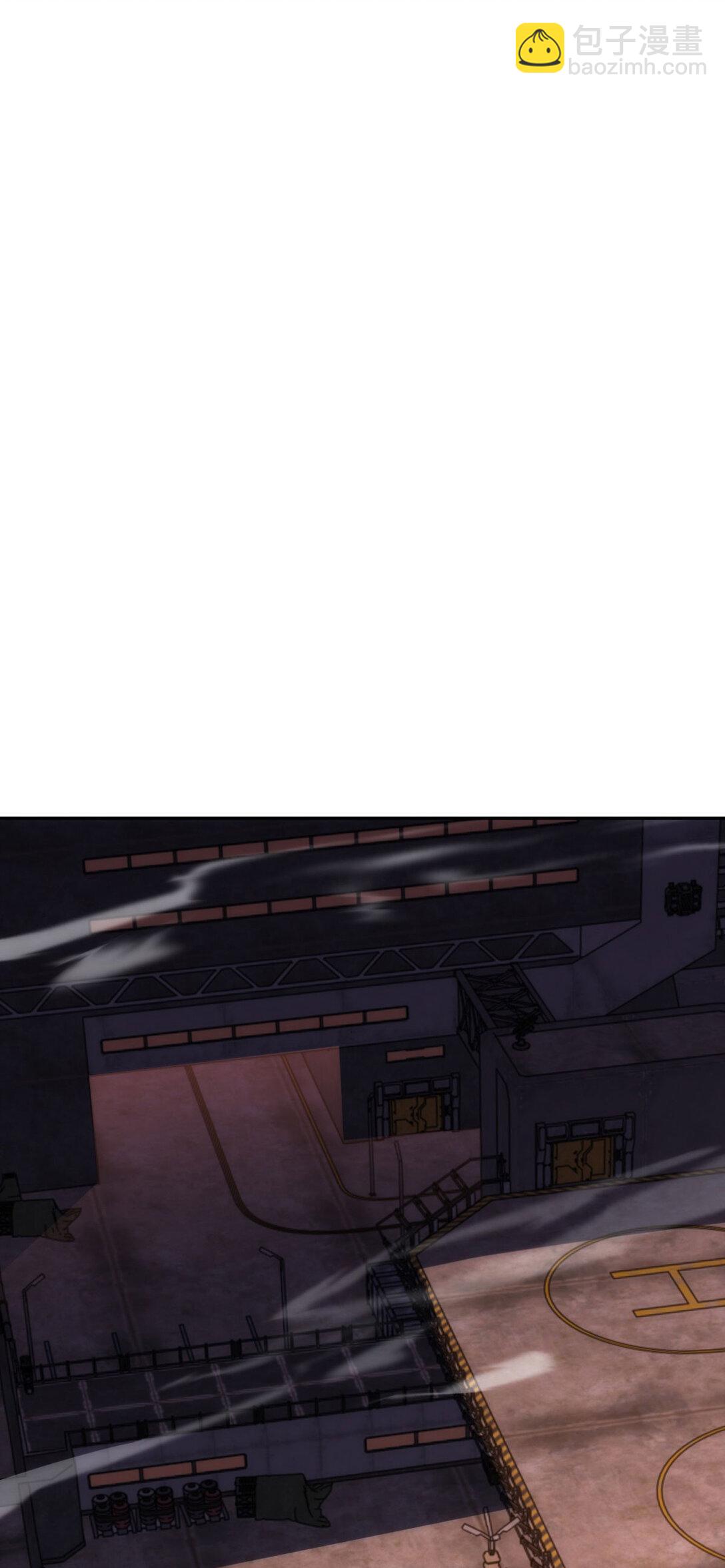世界從零開始 - 第33話 全身重造(1/2) - 1