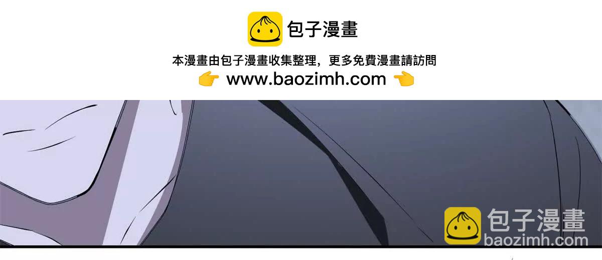 世界從零開始 - 第3話 魔徒出現(1/5) - 1