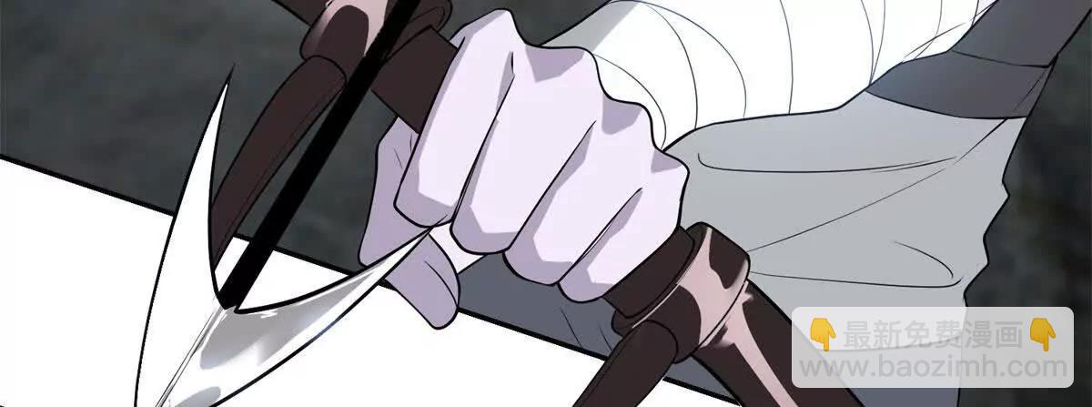 世界從零開始 - 第3話 魔徒出現(1/5) - 7