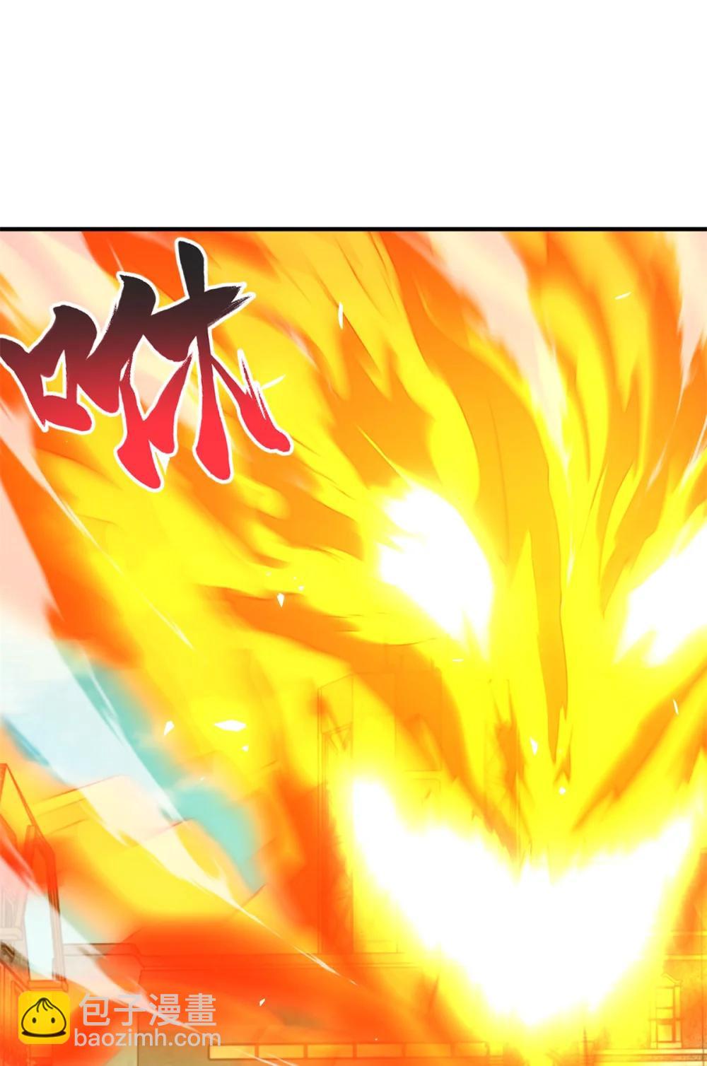 世界從零開始 - 第39話 Azazel的怒火(1/2) - 8