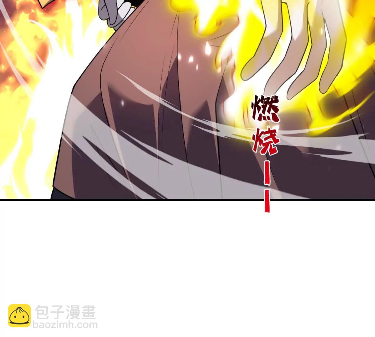 世界從零開始 - 第43話 瑪莉亞的心願(1/4) - 8