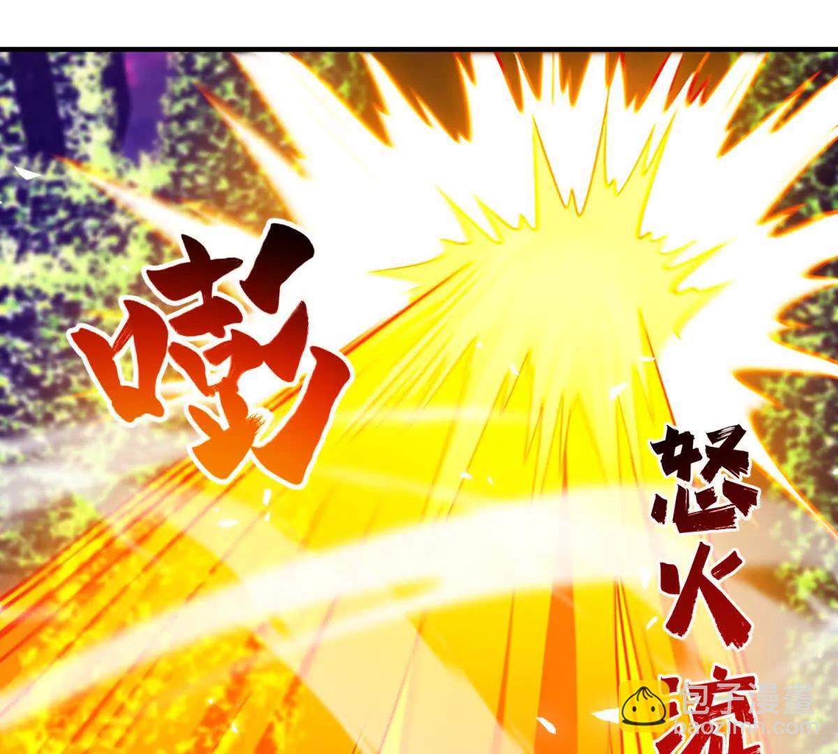 世界從零開始 - 第43話 瑪莉亞的心願(1/4) - 1