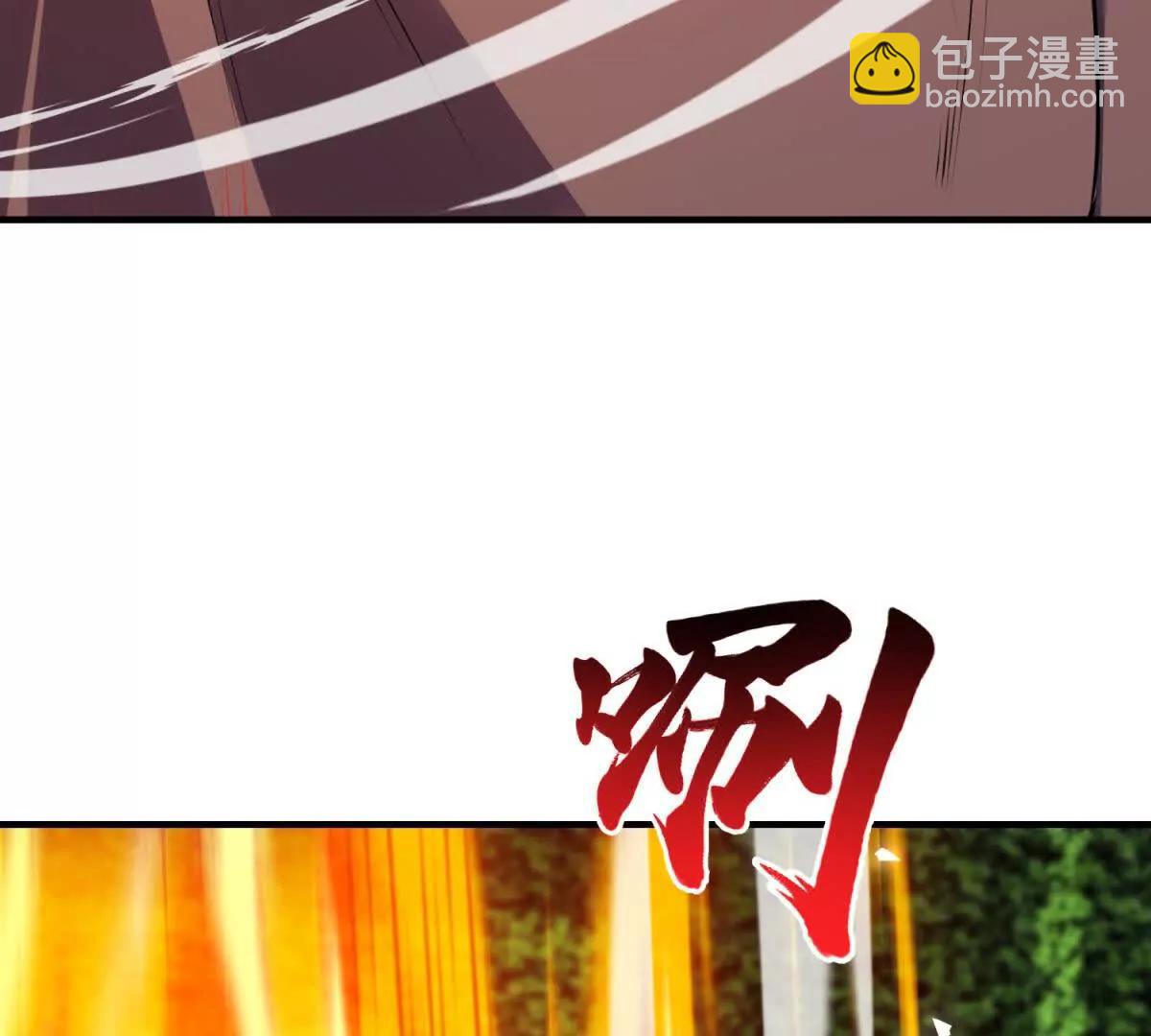 世界從零開始 - 第43話 瑪莉亞的心願(1/4) - 6