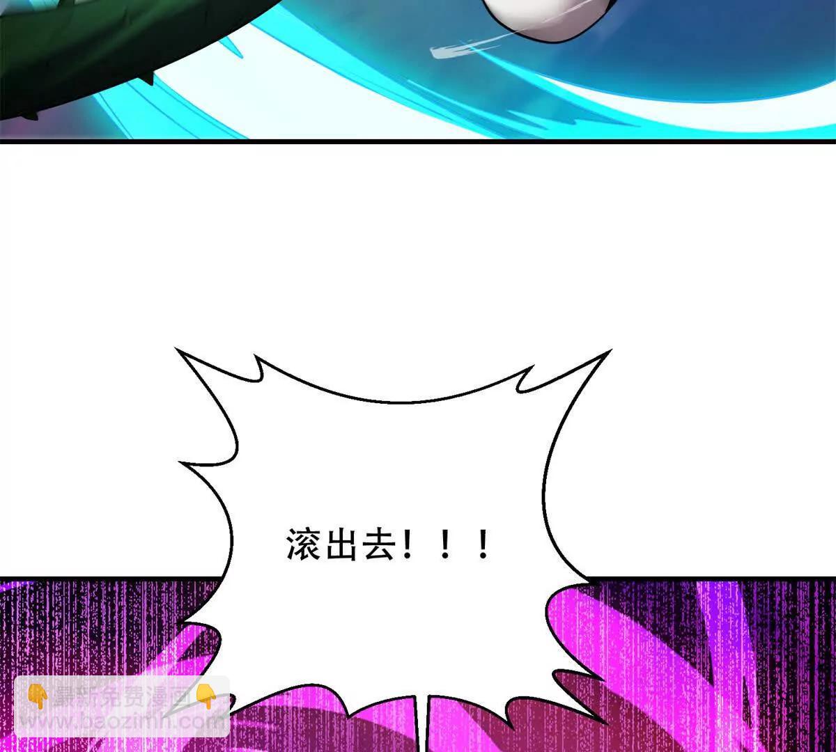 世界從零開始 - 第43話 瑪莉亞的心願(1/4) - 1