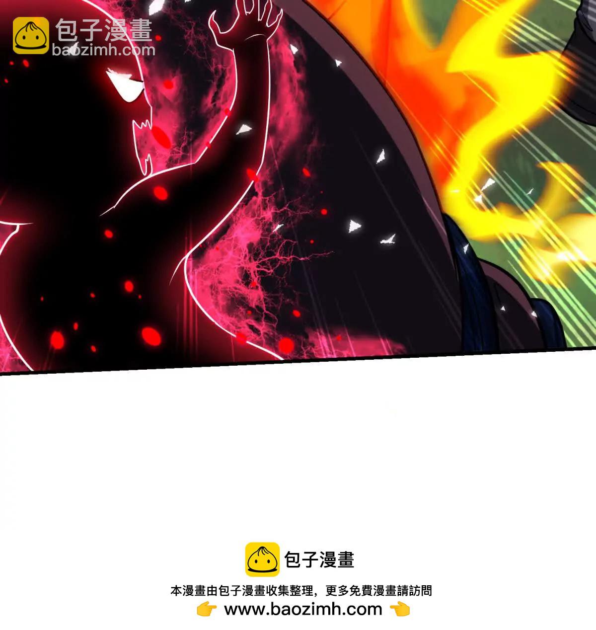 世界從零開始 - 第45話 出逃瑪莉亞之島(1/3) - 2