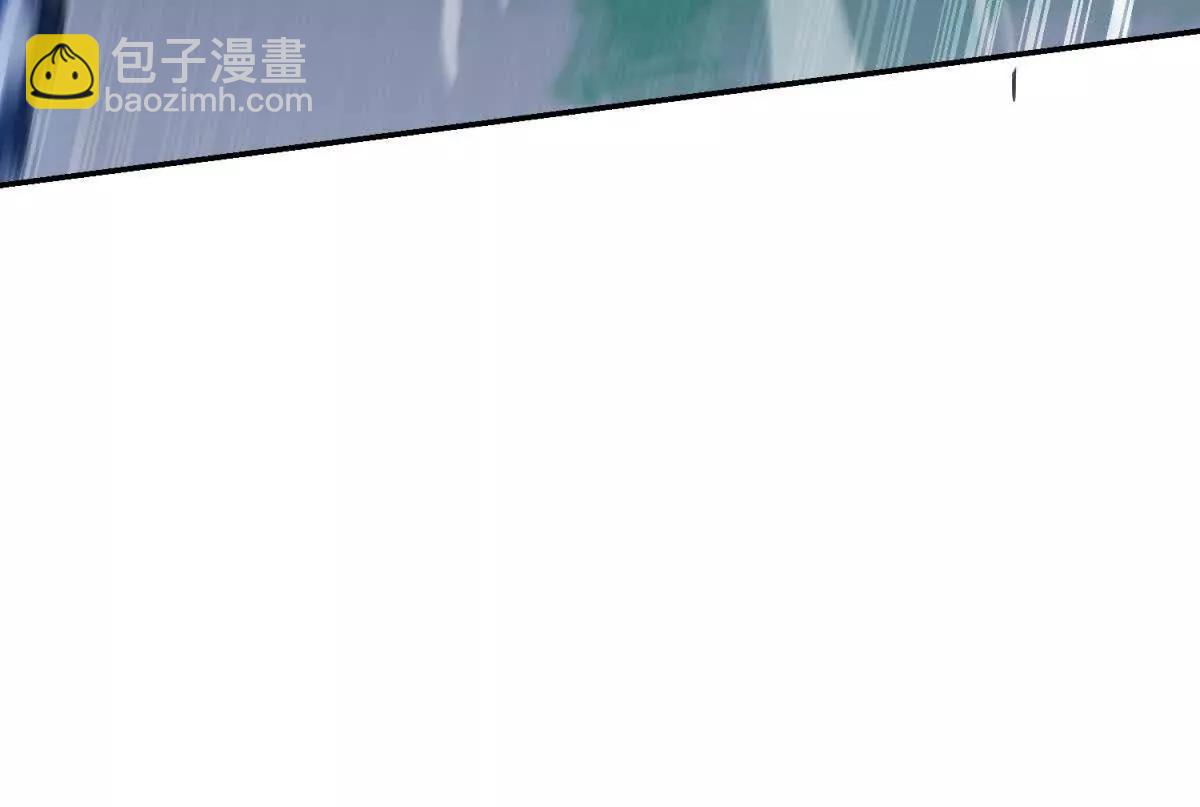 世界從零開始 - 第5話 不滅之火(1/4) - 7