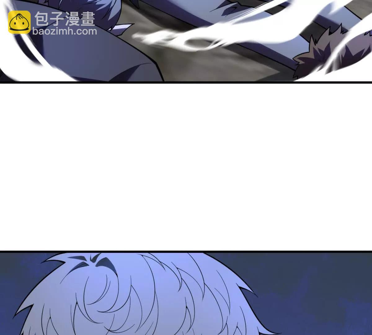 世界從零開始 - 第63話 潛入焚火之地(1/4) - 4