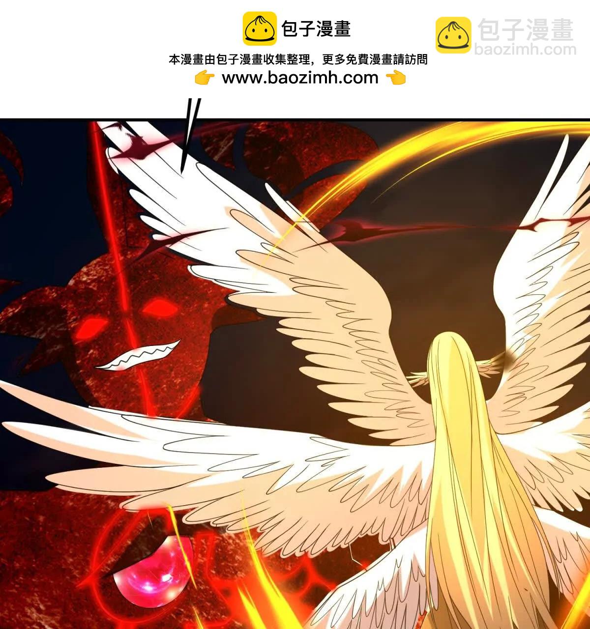 世界從零開始 - 第71話 諸神黃昏(1/4) - 5