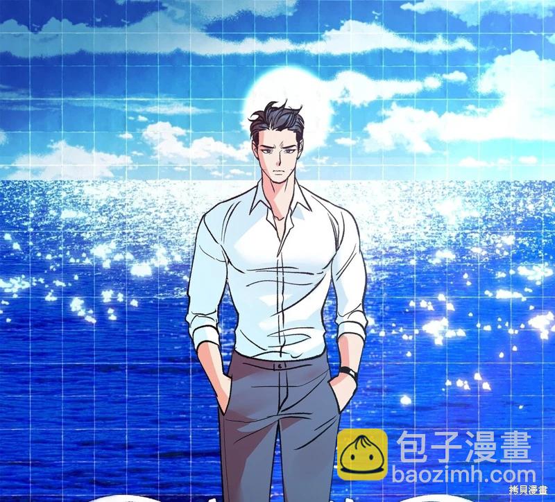 世界的盡頭 - 第4話(2/2) - 2