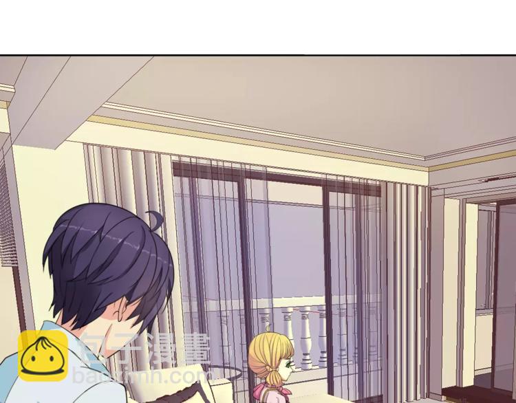 第2话 结婚？(1/2)-第2话