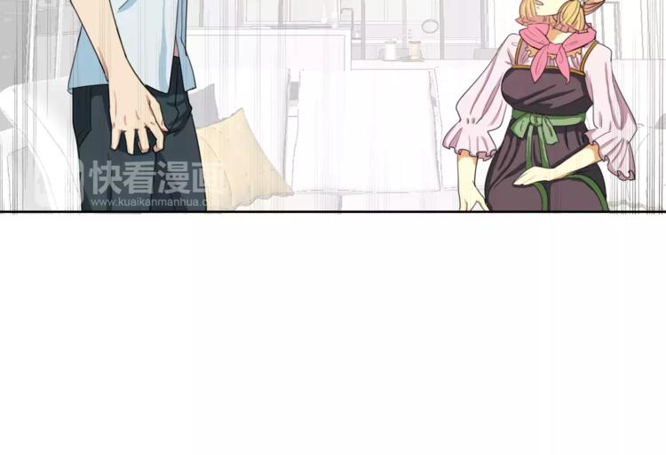 第2话 结婚？(1/2)-第2话