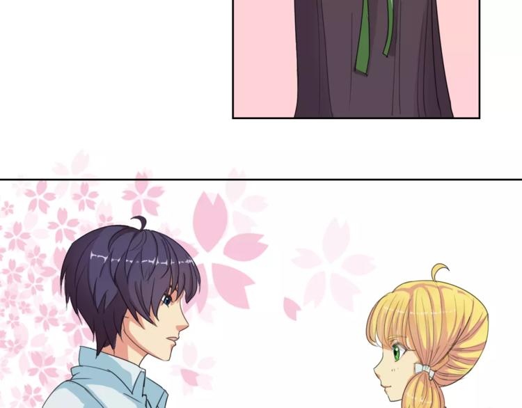 第2话 结婚？(1/2)-第2话