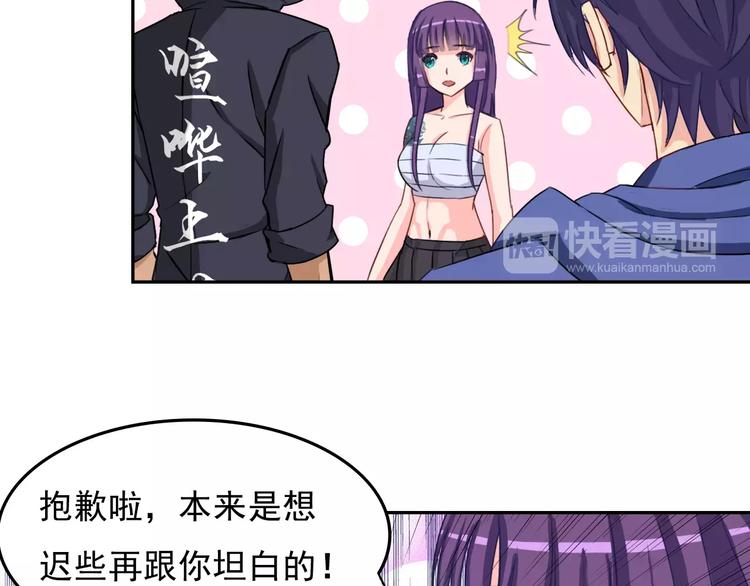 第12话 入学手续(1/3)-第12话