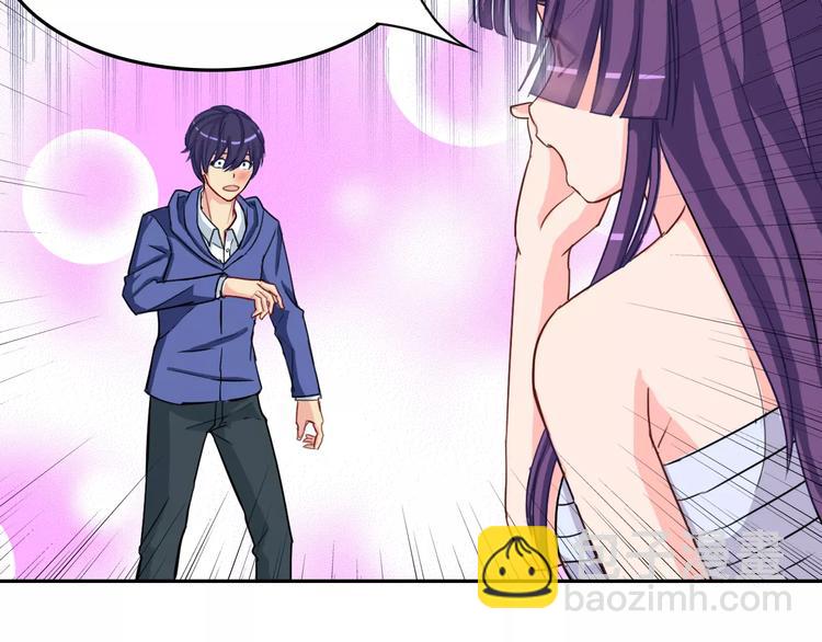 第12话 入学手续(1/3)-第12话