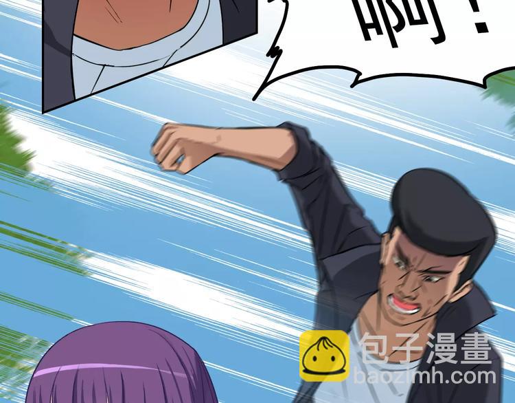 第12话 入学手续(1/3)-第12话