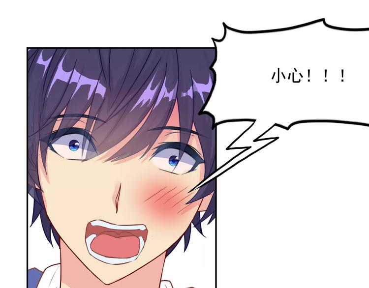 第12话 入学手续(1/3)-第12话