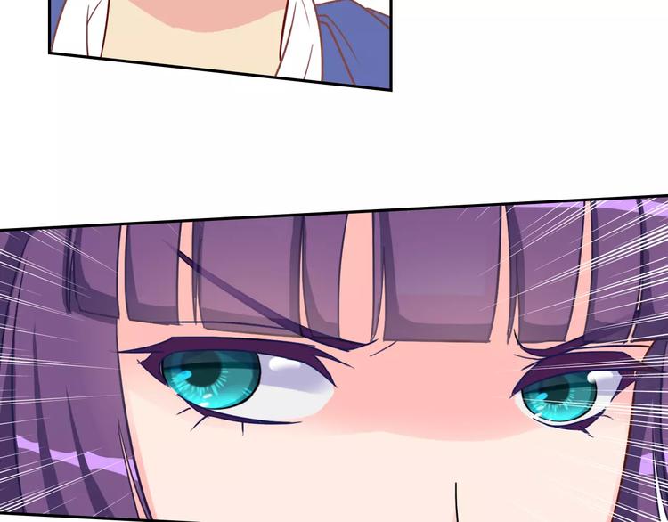 第12话 入学手续(1/3)-第12话