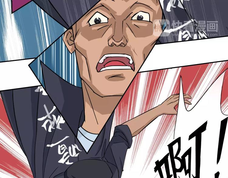 第12话 入学手续(1/3)-第12话