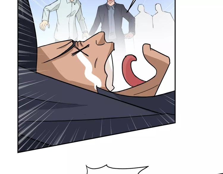 第12话 入学手续(1/3)-第12话