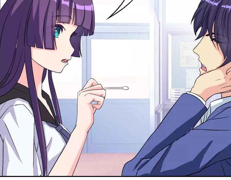 第12话 入学手续(1/3)-第12话