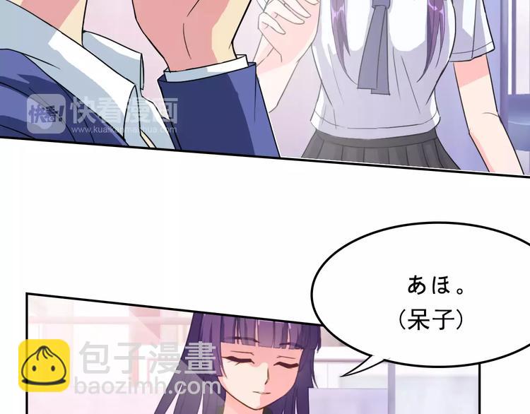 第12话 入学手续(1/3)-第12话