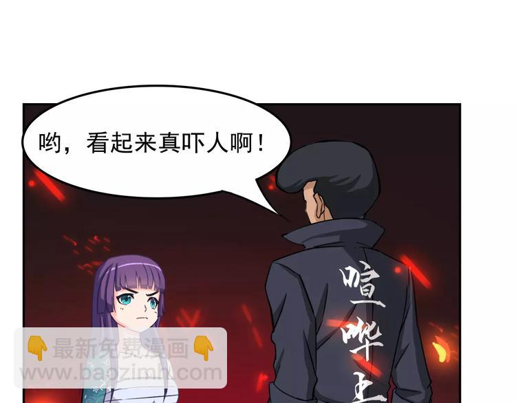 第12话 入学手续(1/3)-第12话