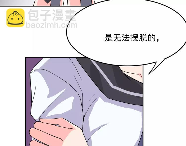 第12话 入学手续(1/3)-第12话