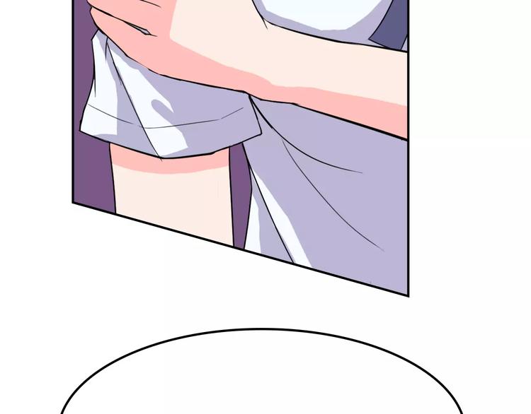 第12话 入学手续(1/3)-第12话