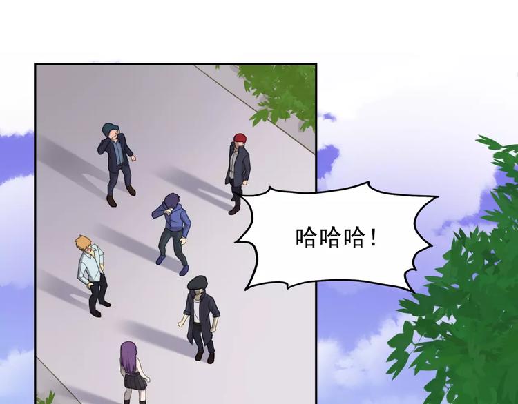 第12话 入学手续(1/3)-第12话