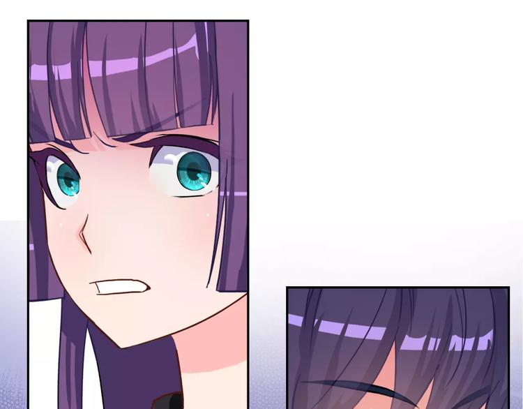 第14话 第三位女主登场！(1/2)-第14话