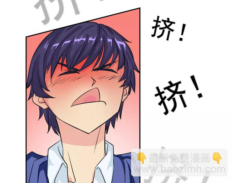 第14话 第三位女主登场！(1/2)-第14话