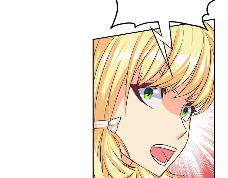 第14话 第三位女主登场！(1/2)-第14话