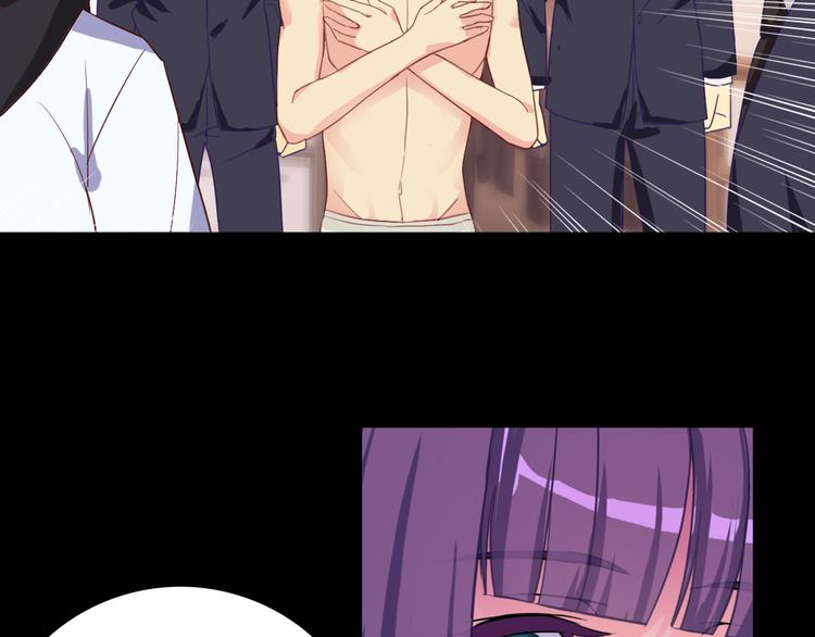 第18话 诱饵阿伟，目标上钩(1/2)-第18话