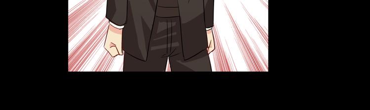 第18话 诱饵阿伟，目标上钩(1/2)-第18话